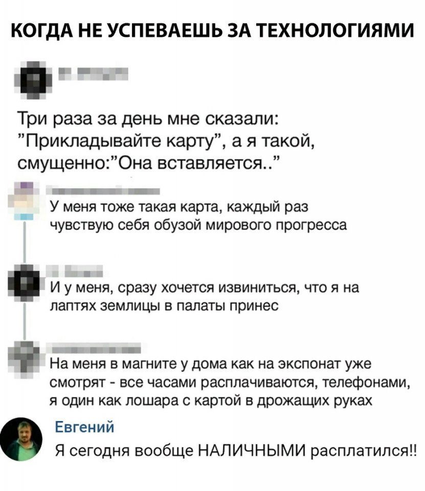 i (1).jpg