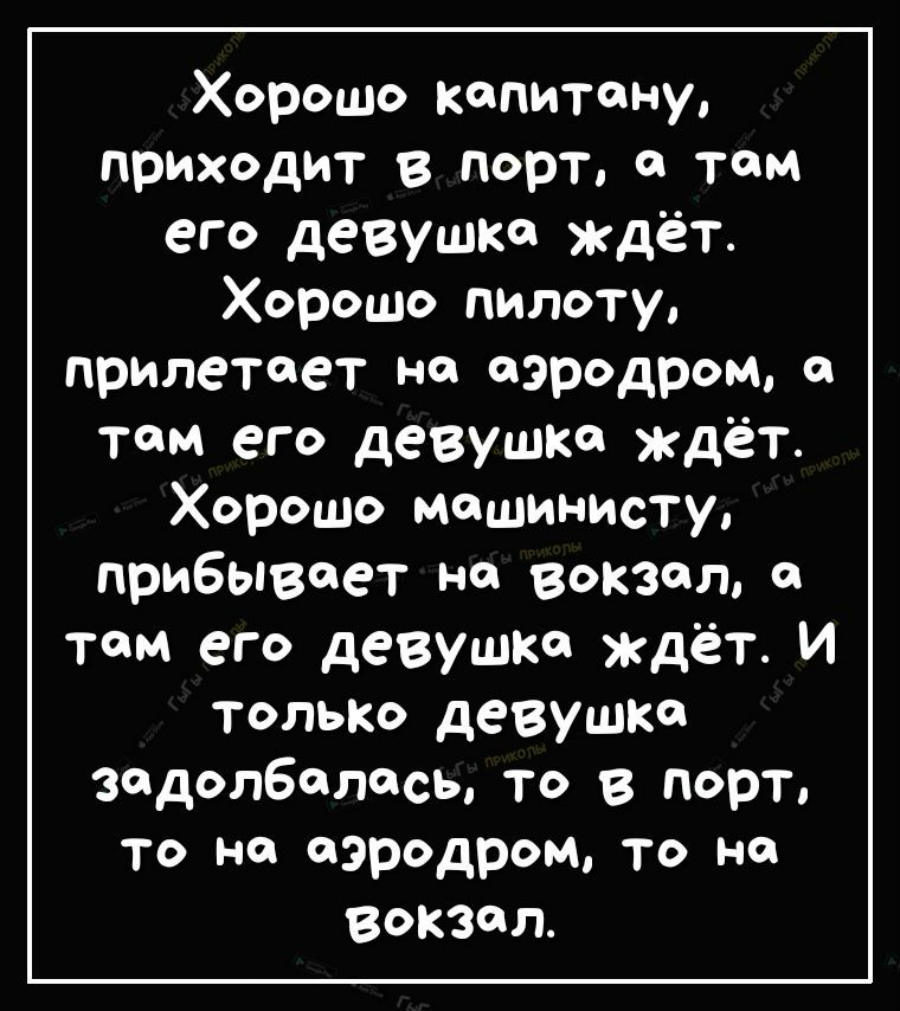 i (1)шгнеэ.jpg