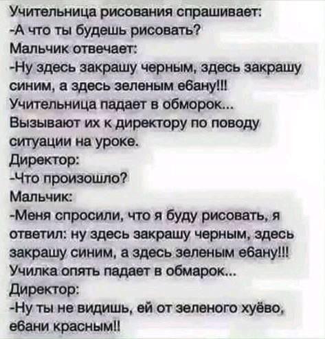 i (2).jpg