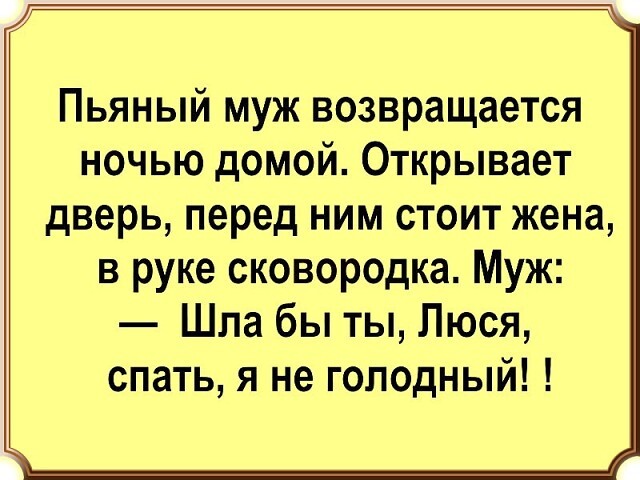 i (2).jpg