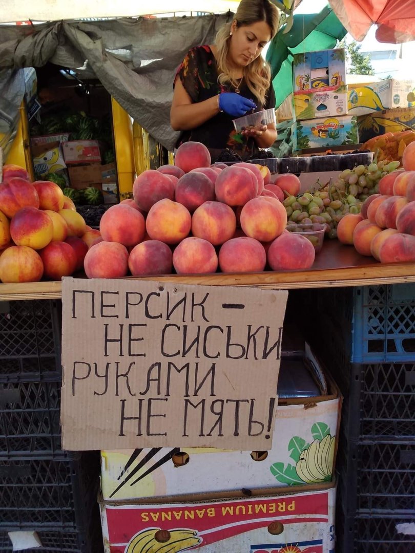i (22).jpg