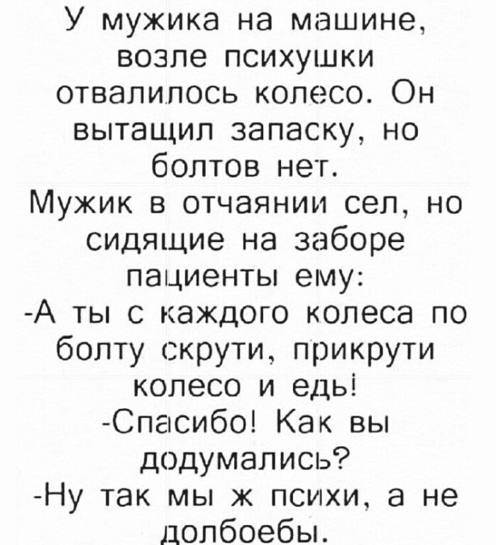 i (3).jpg