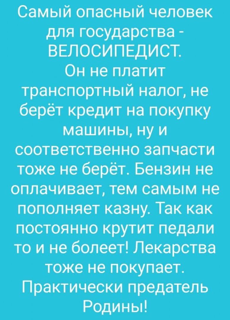 i (5).jpg