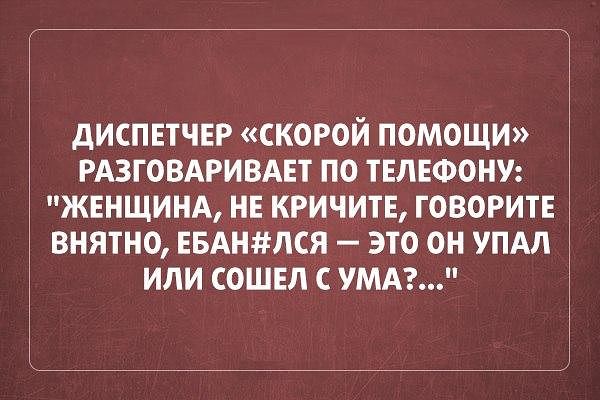 и.jpg
