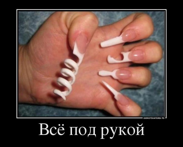 iццmage.jpg