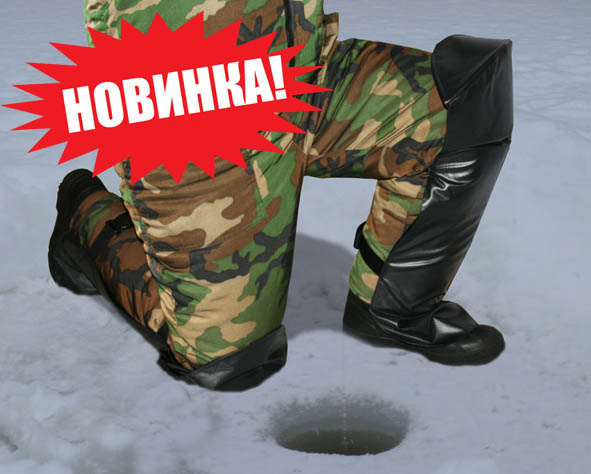 ideafisher-nakolennik2.jpg