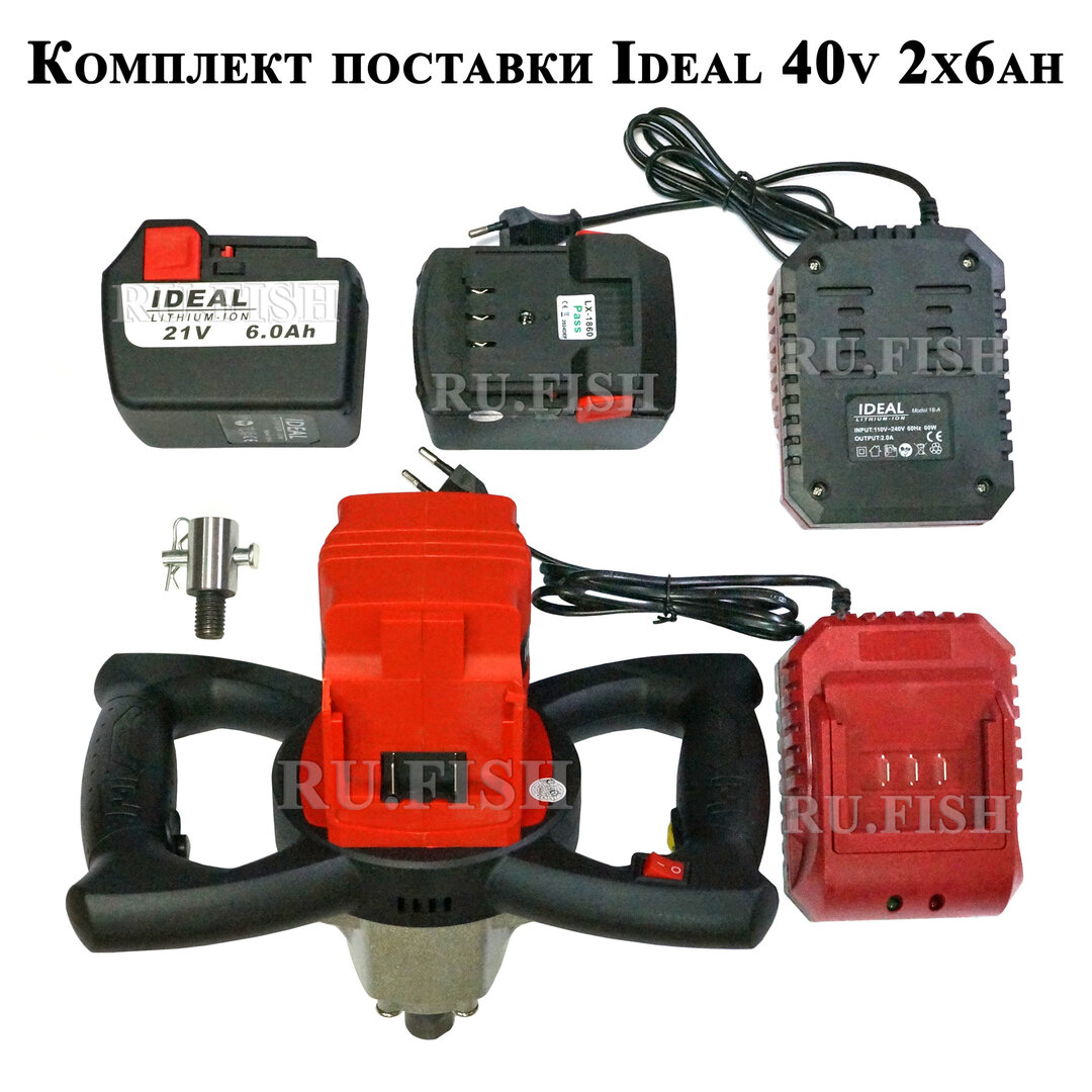 ideal_elektroledobur_40v_6ah_komplekt.jpg
