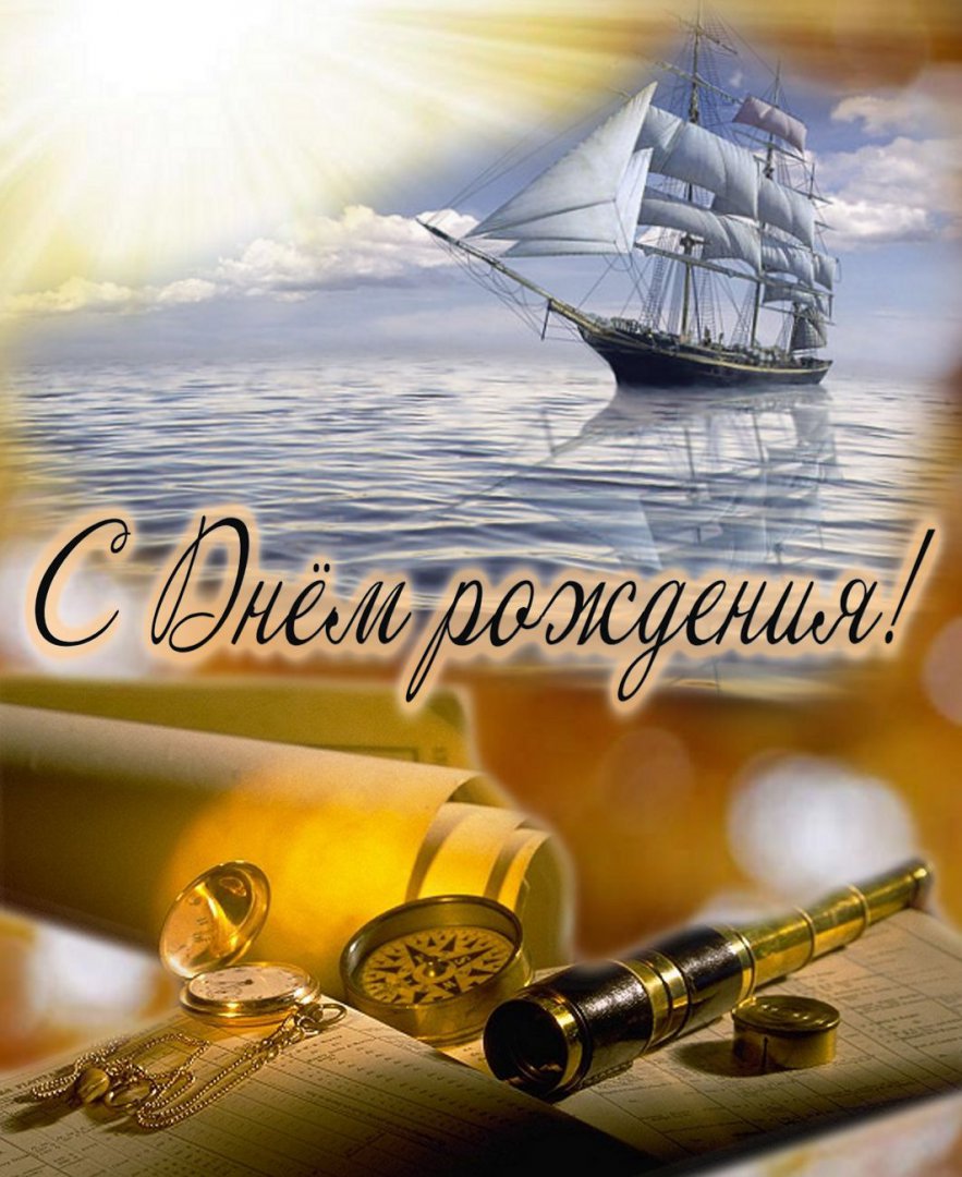 игорь1.jpg