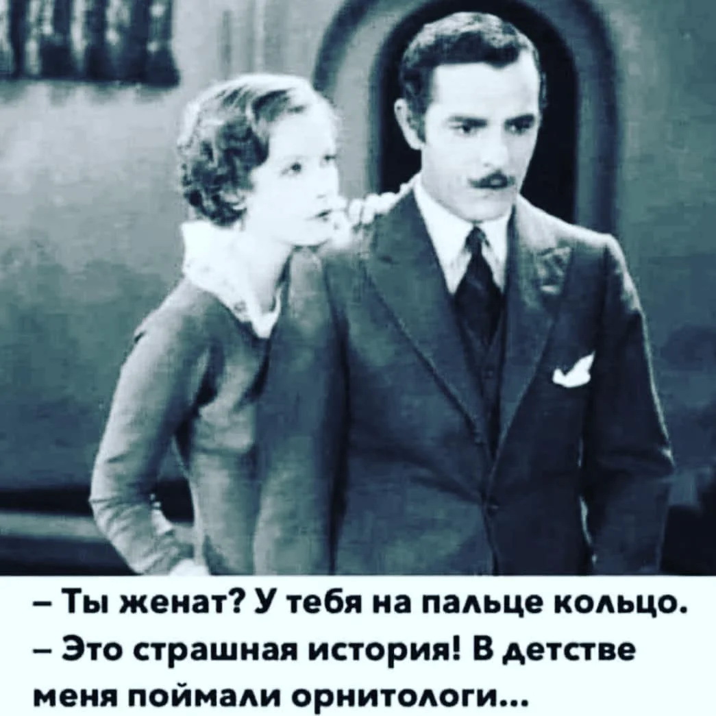 ьии.jpg