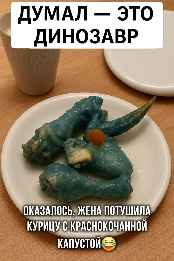 ии.png