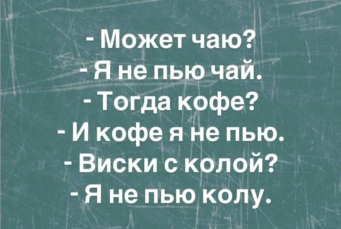 иии.png