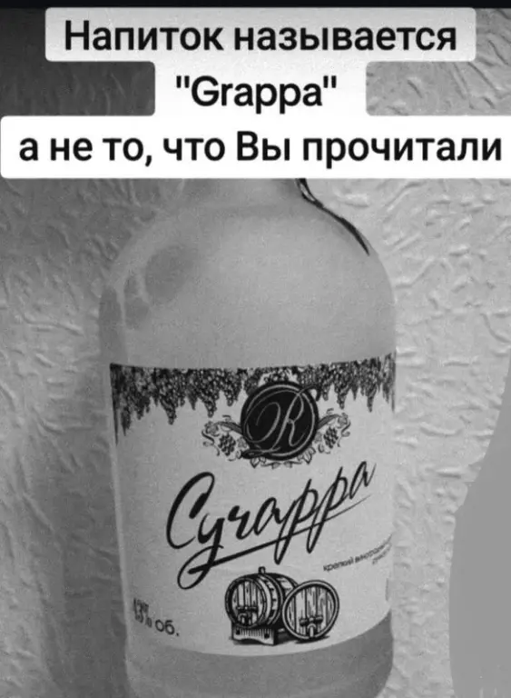 иитп.png