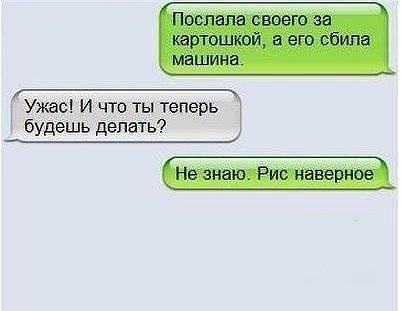 imaаge.jpg