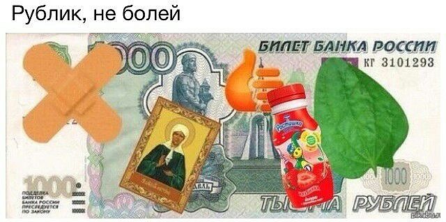 imaббge.jpg