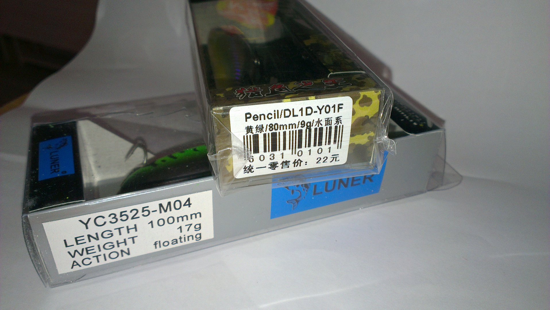 IMAG1060.jpg