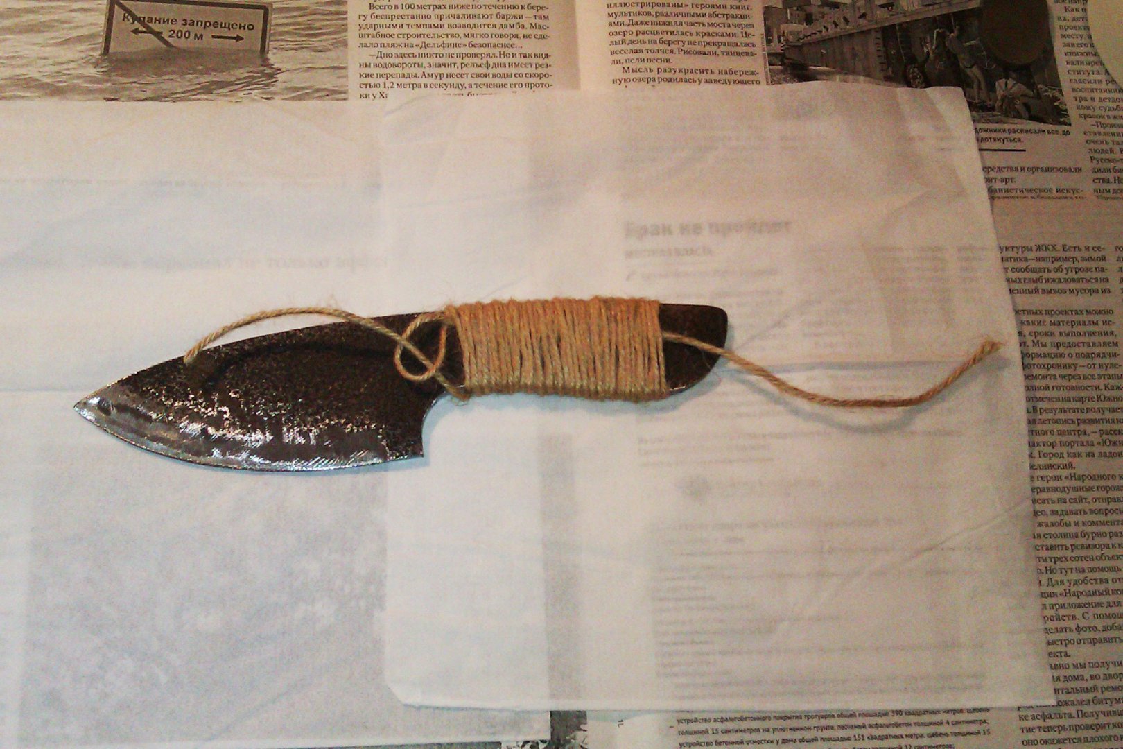 IMAG1134.jpg