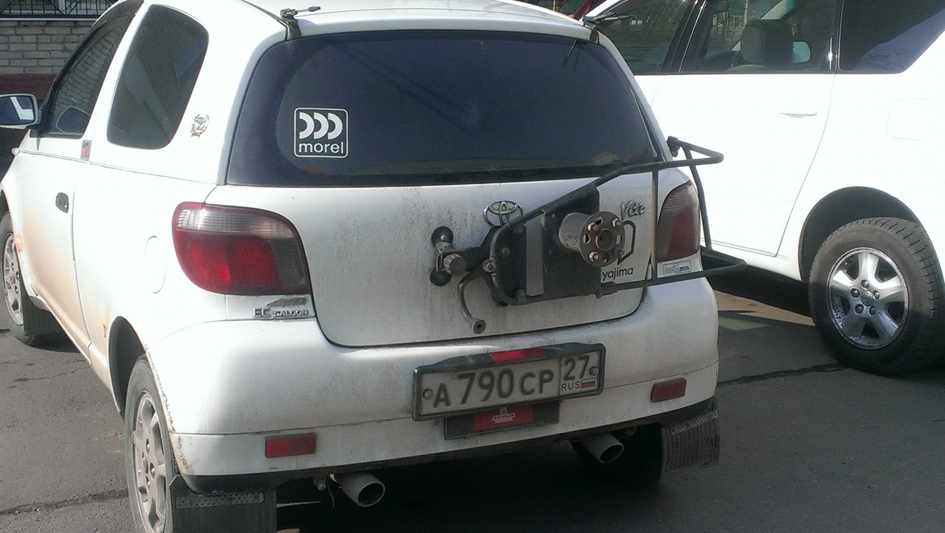 IMAG1446.jpg