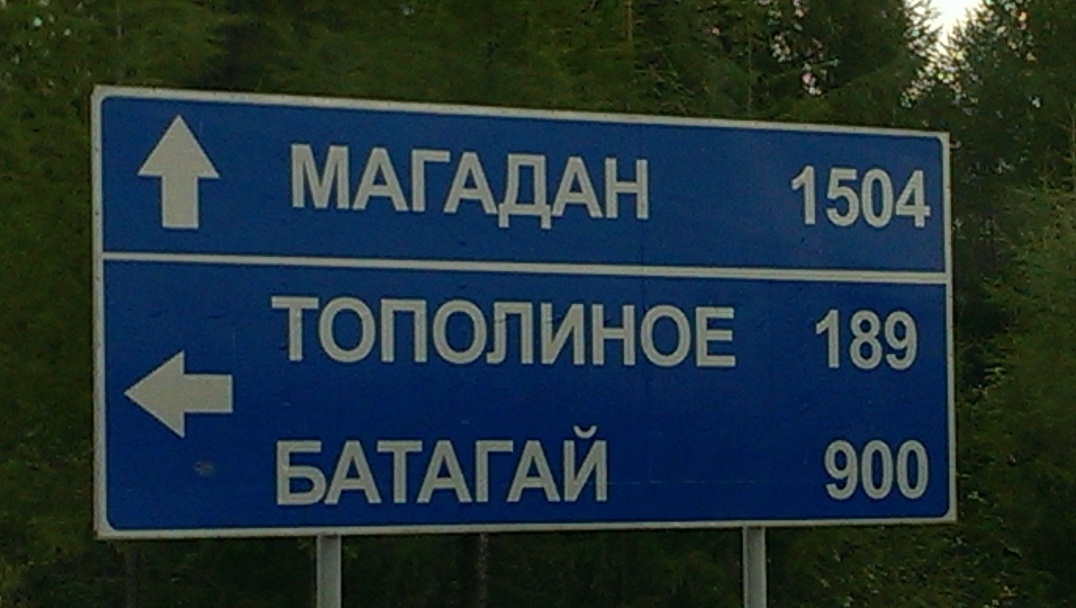 IMAG1471.jpg