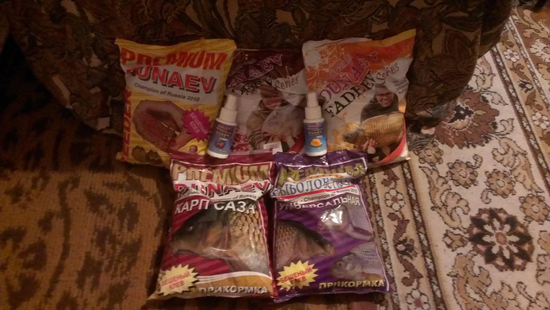 IMAG2374.jpg