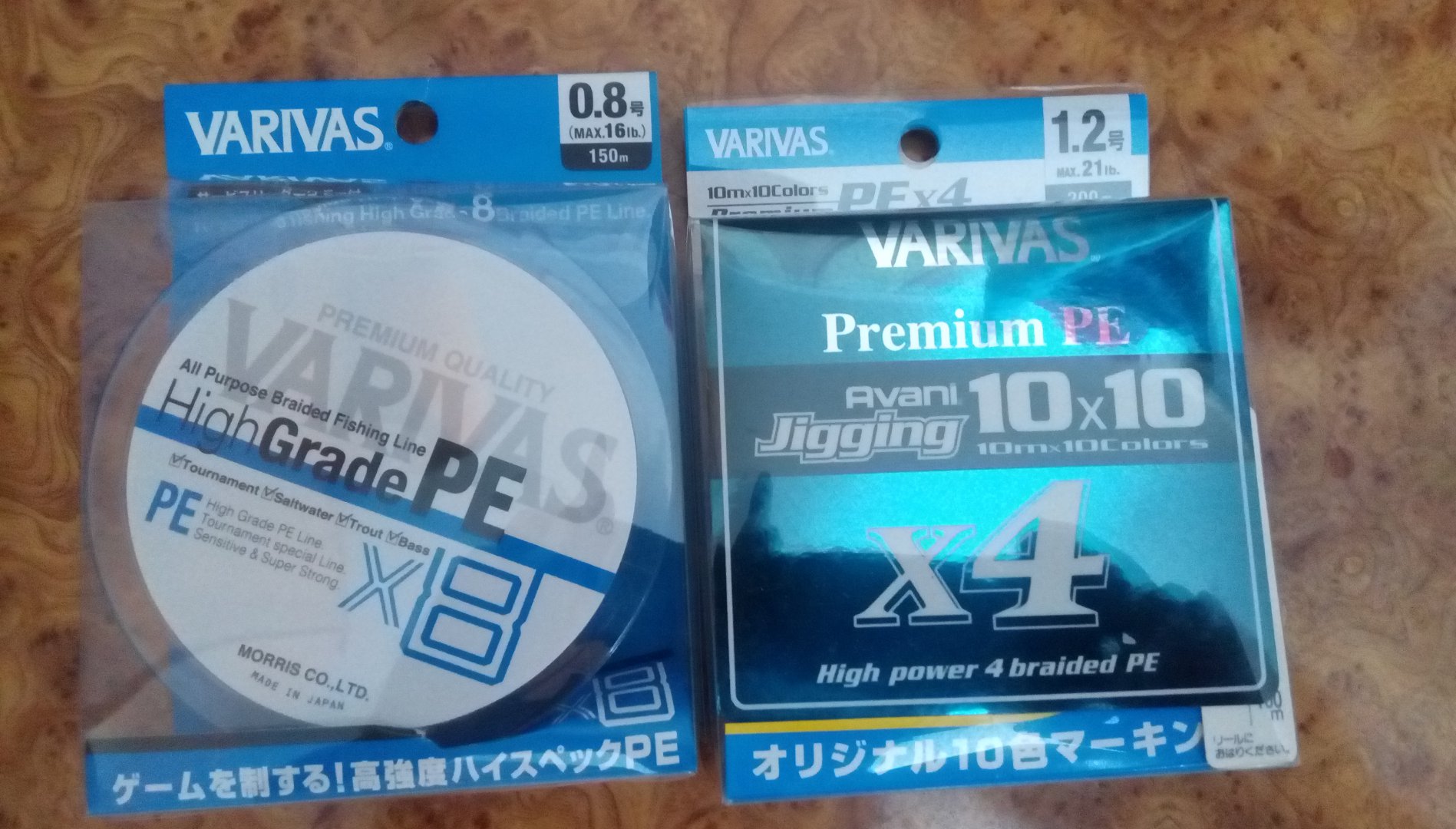IMAG4535.jpg