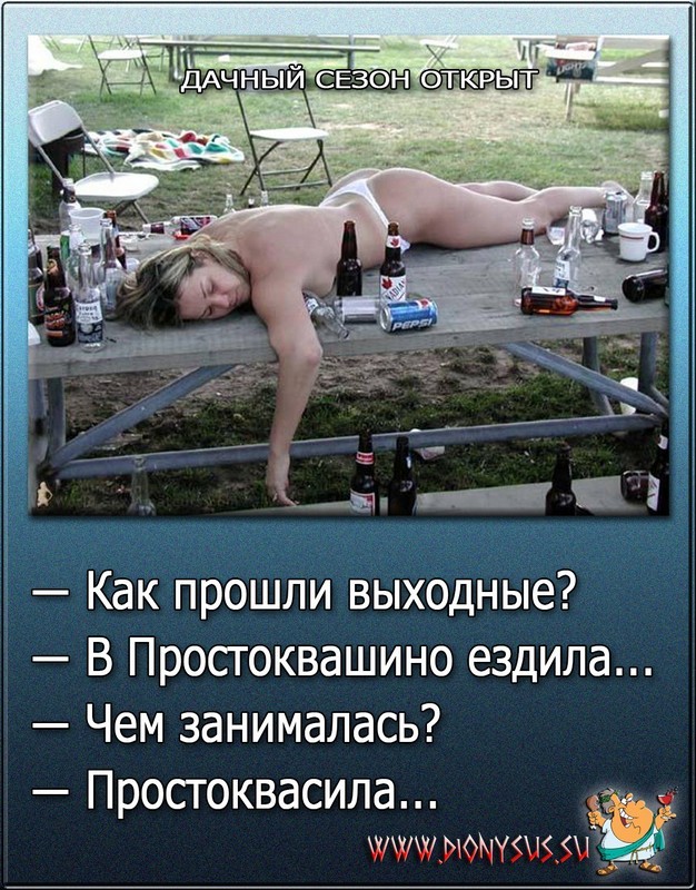imagбe.jpg