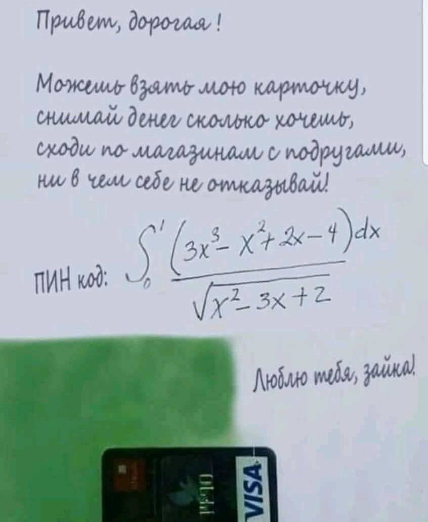 imagдe.jpg