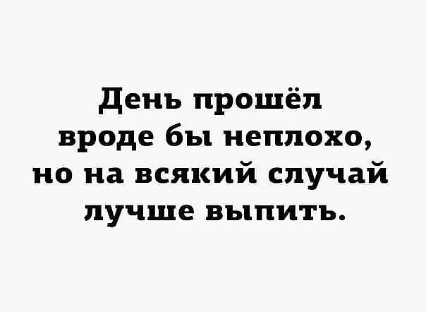 image-2019-09-16 20_00_23.jpg