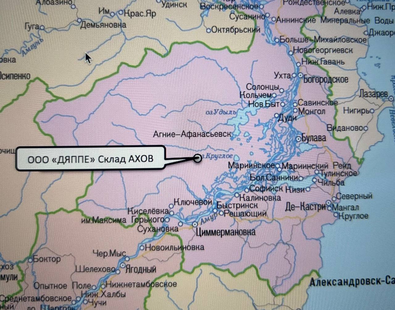 IMAGE 2025-02-27 13_49_43(1).jpg