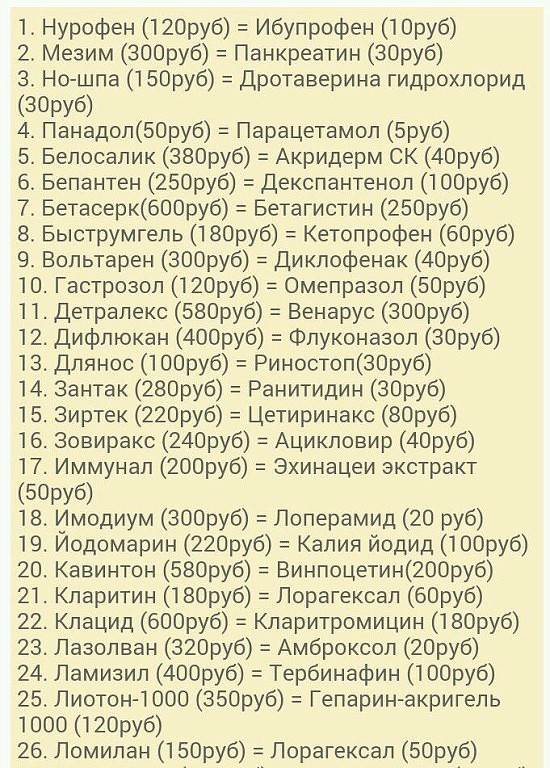 image-22.jpeg