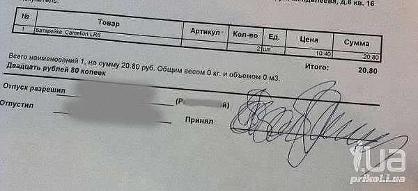 image (9).jpg