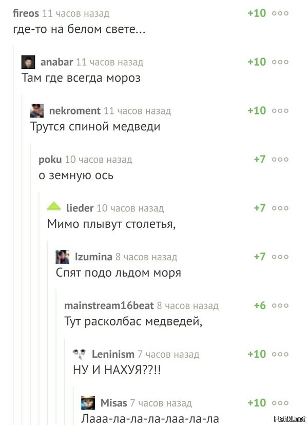 image.jpeg