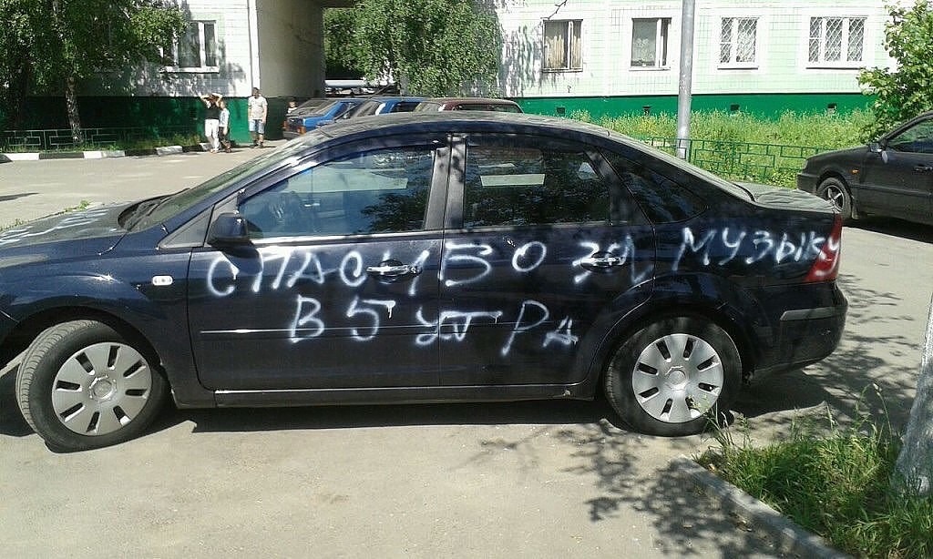image.jpg