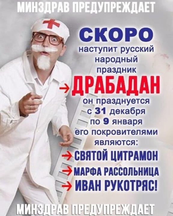 imagьe.jpg