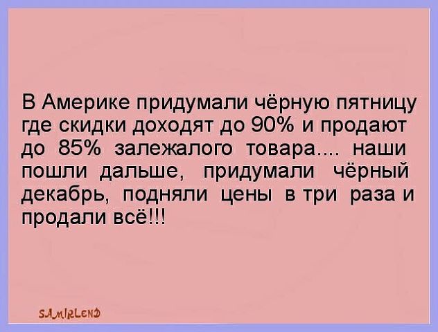 image72SOZQG2.jpg
