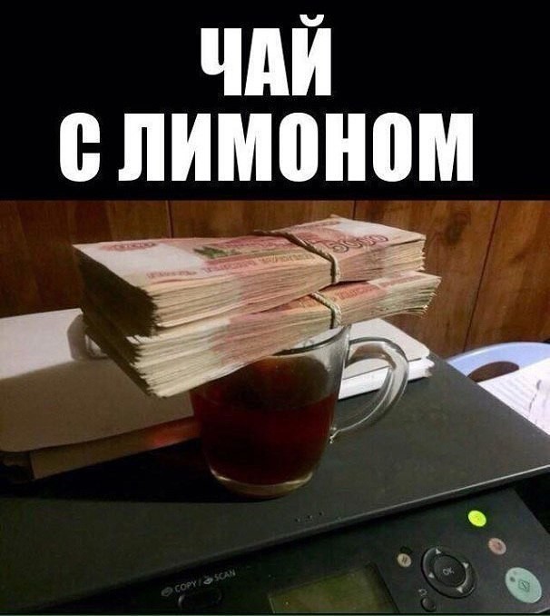 imageд.jpg