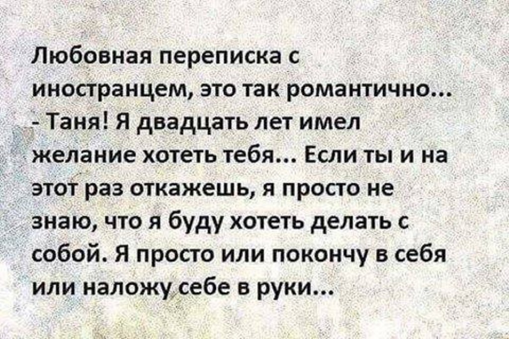 imageггрг.jpg