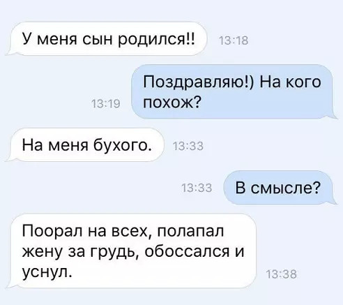imageисарп.jpg