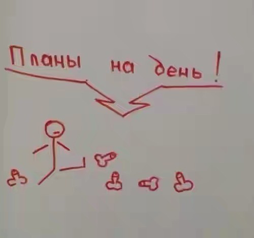 imageп.jpg
