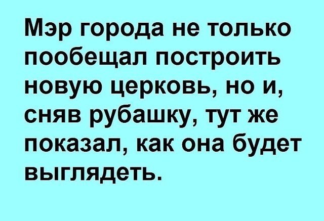 imageп.jpg