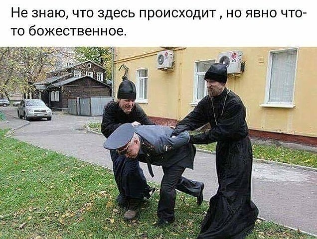 imageр.jpg