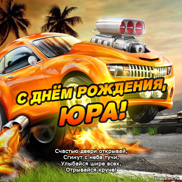 images_1944.jpg