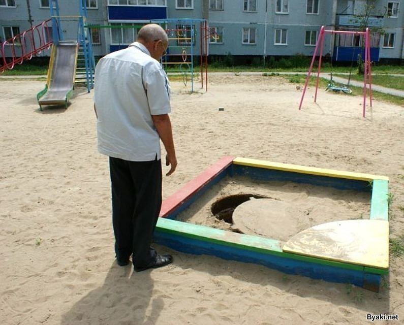 imageше.jpg