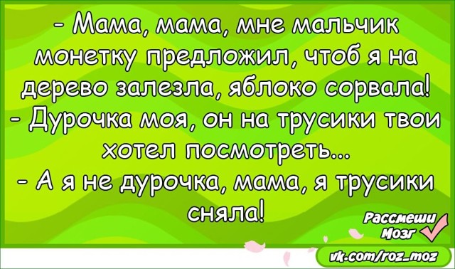 imageт.jpg