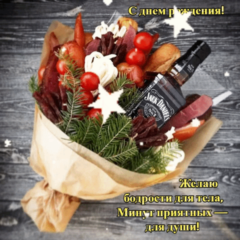 imagetext_ru_29172.gif