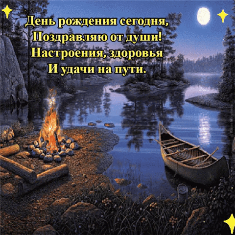 imagetext_ru_29239.gif