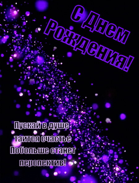 imagetext_ru_29246.gif