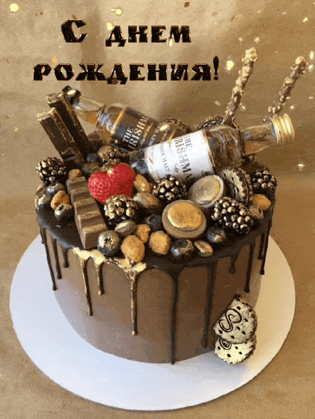 imagetext_ru_29351.gif