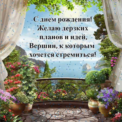 imagetext_ru_29408.gif