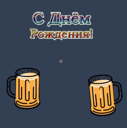 imagetext_ru_29911.gif