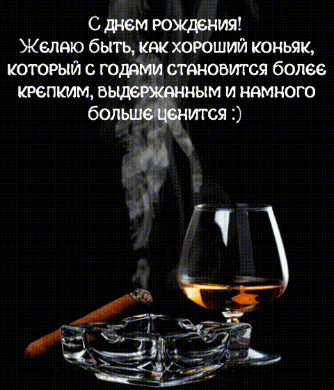 imagetext_ru_29935.gif